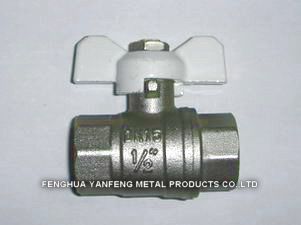 Brass ball valve (YF314B)