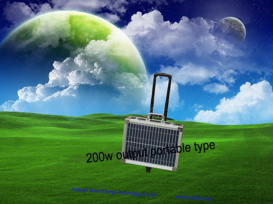 portable 200w Solar power system