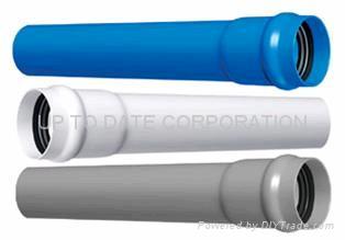 PVC Pipes Fittings/UPVC Pipes/PVC Pipes/PVC-U Pipes