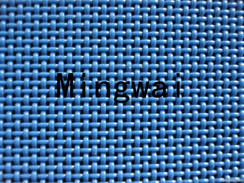 Polyester Plain weave Screen