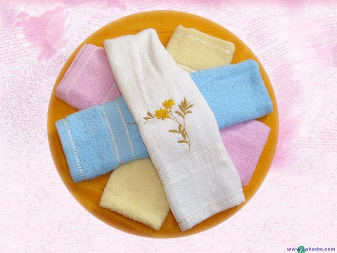 embroidery towel