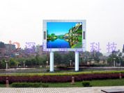 indoor full colour led display