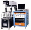 laser marking machine(GB30)