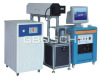 laser cutting machine(GH750)