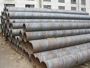 steel pipe