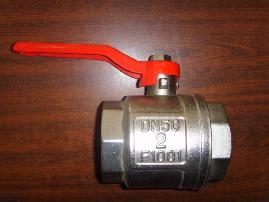 brass/copper ball valves