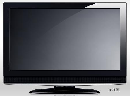 32" HD LCD TV