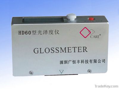 Gloss Meter