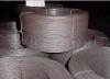 Black Annealed Wire