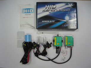 HID general ballast kit