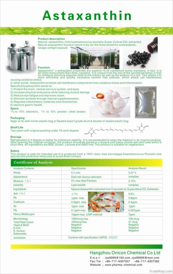 Astaxanthin 5% 10% oil CAS:472-61-7