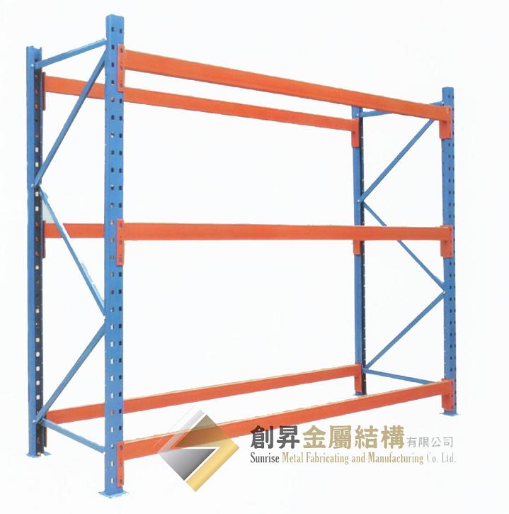 Warehouse Shelf Pallet Rack