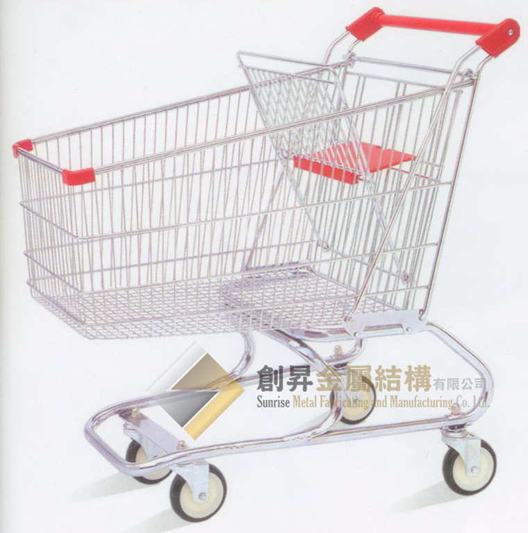 Shopping Cart / Trolley