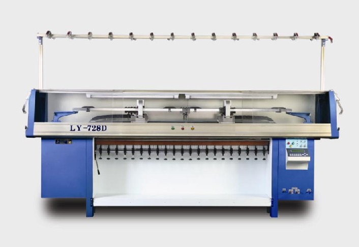 LY-728D computerized  mini jacquard knitting machine