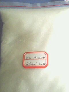 UREA PHOSPHATE