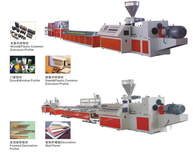 PVC Profile Extrusion Line