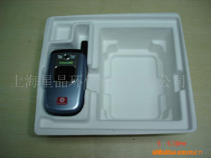 molded pulp packaging for electrical appliance