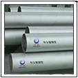 stainless steel seamles pipe/tube