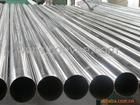 Seamlesss stainless steel pipe