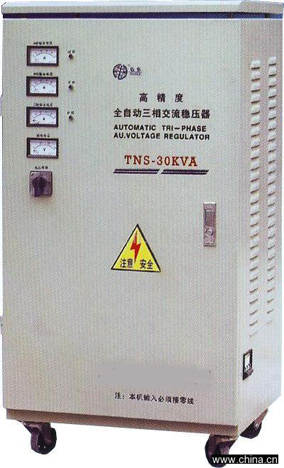 TNS Three-phase high precision AC automatic voltage stabilizer