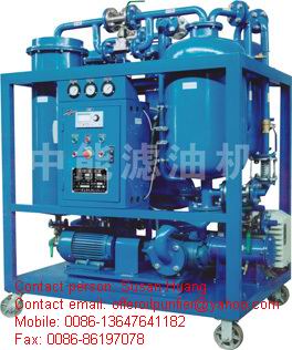 Sell Turbine Oil Purifier, oil filtering, oil recycling system