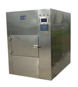 box-type microwave rotary vacuum dryer