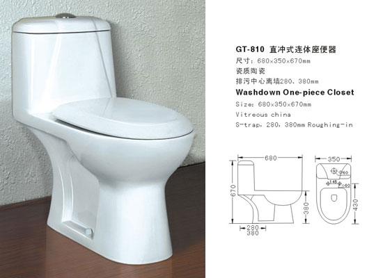 One piece toilet