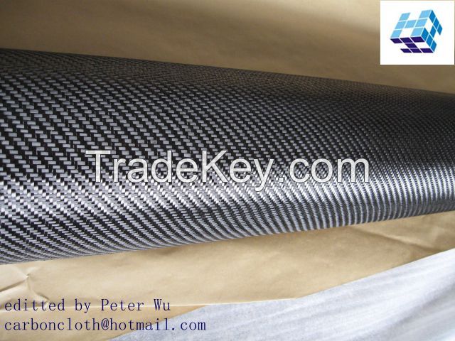 hight quality 1K 3K 6K 12K 24K carbon fiber cloth