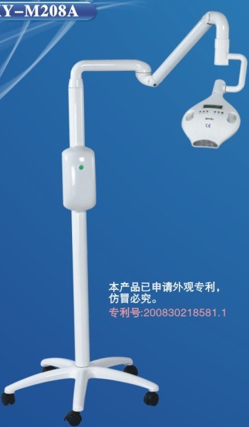 Led cold light Bleaching System(KY-M208A)