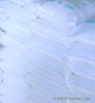 Industrial Anhydrous Sodium Acetate