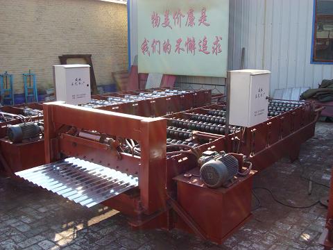 Corrugated Sheet  Roll Forming machine