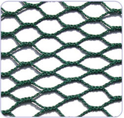 Fishing net, Piscicultural net