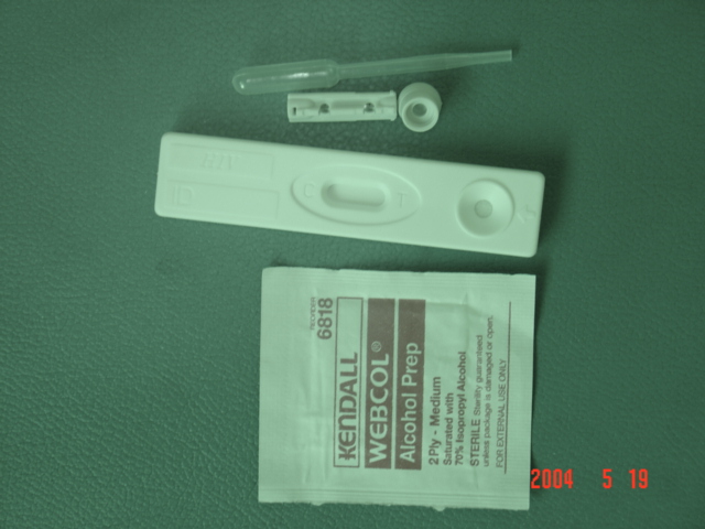 hiv, HIV1+2 Antibodies Rapid Test