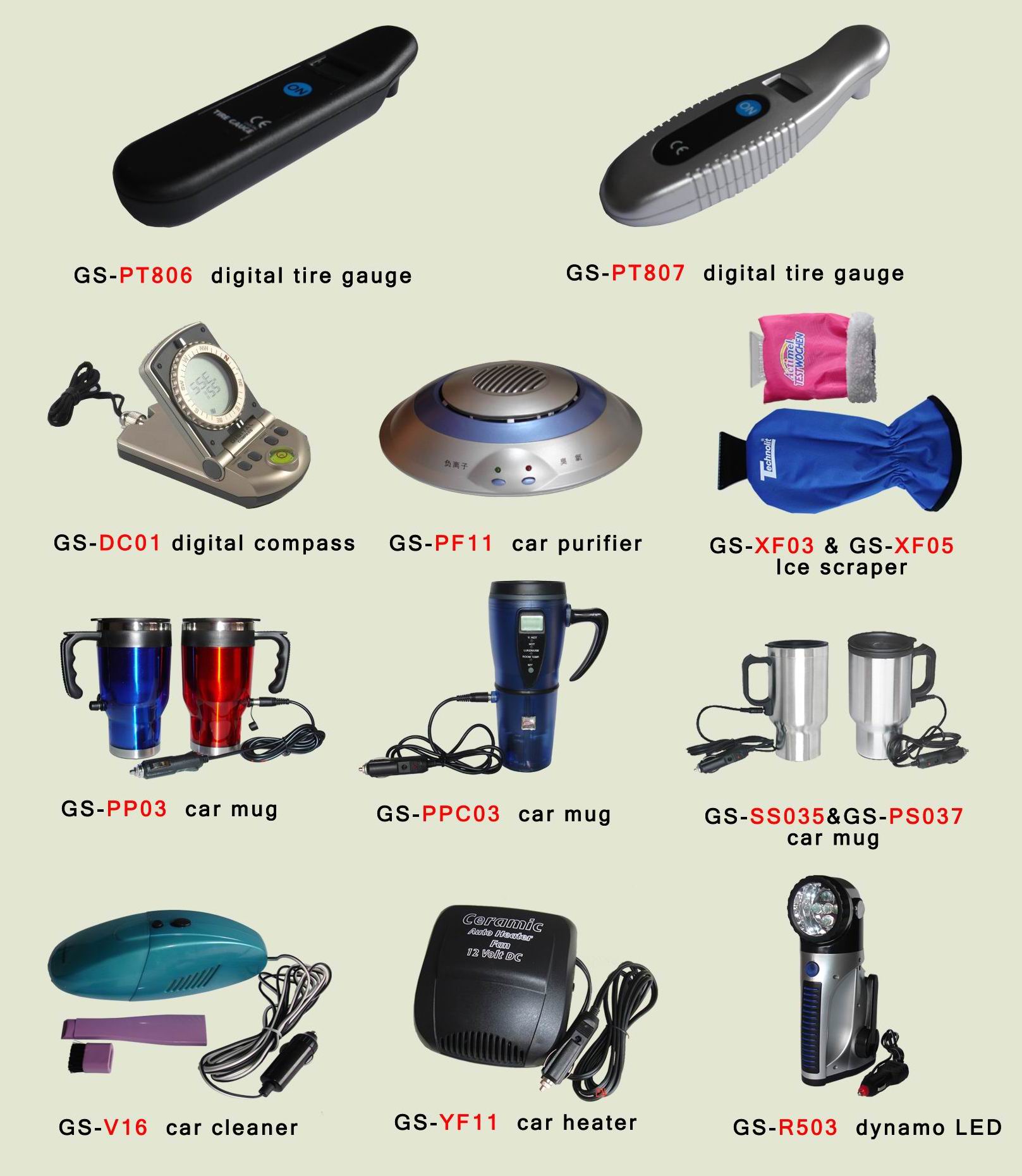 12V products ( dynamo flashlight,car heater , car mug )