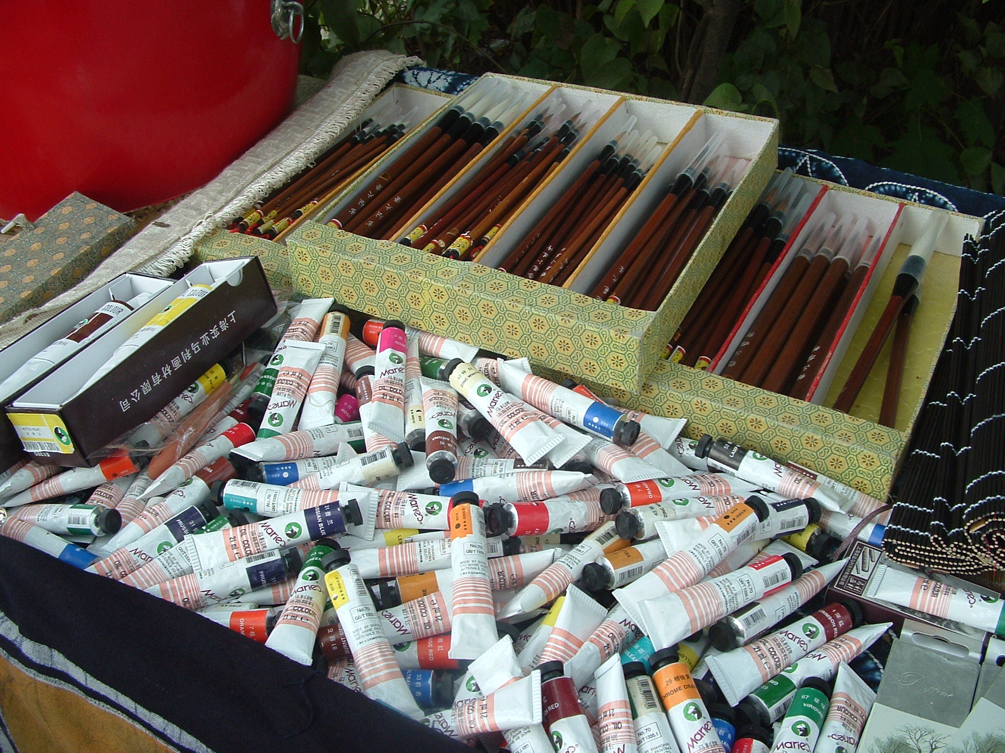 Art Supply