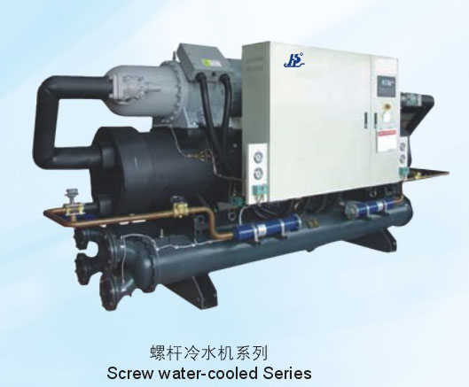 Screw Water-cooled  Water Chiller