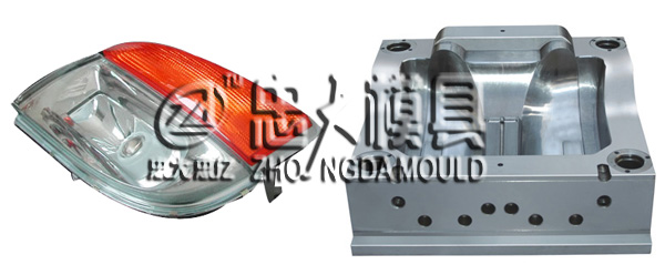 Auto Lamp Molds