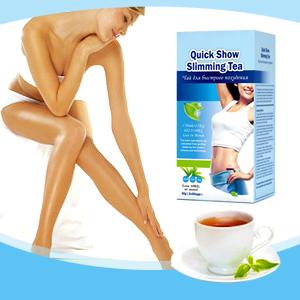 Good Herbal Slimming Product-- Quick Show Slimming Tea