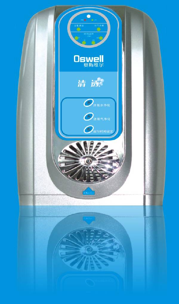 Oswell Ozone Air & Water purifier