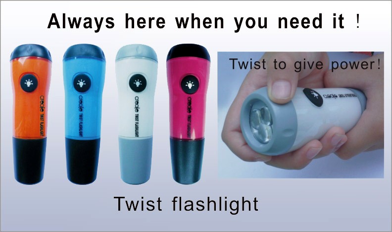 led flashlight