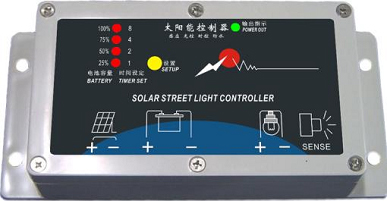 Solar Controller For Bus Shelter