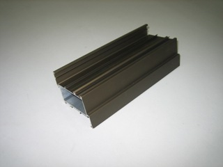 Aluminium profiles