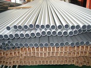 Aluminium pipe