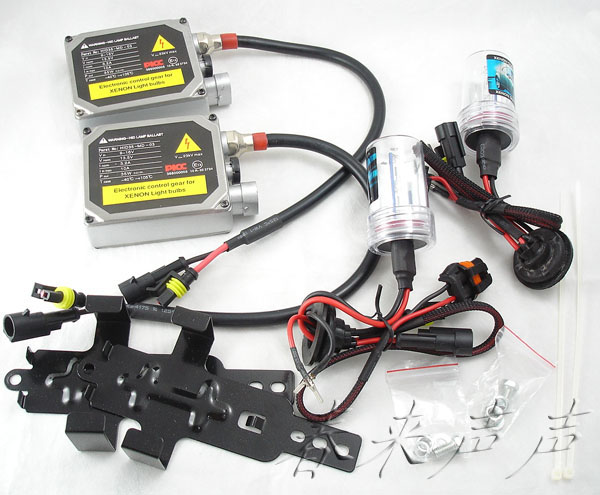 conversion xenon hid kit for all cars