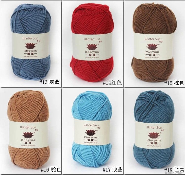 100% superwash extrafine merino wool yarn hand knitting yarn