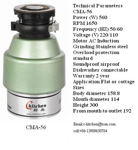 Sell food waste disposer CMA-56