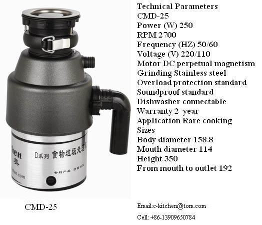 Sell food waste disposer CMD-25