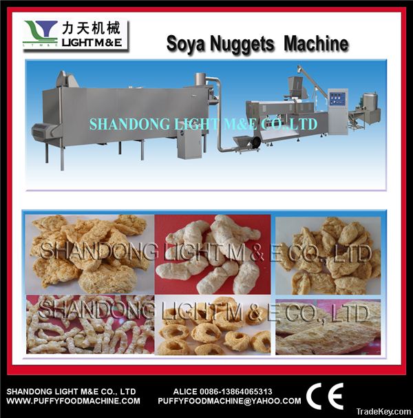food extruder machine-- textured soy protein production line