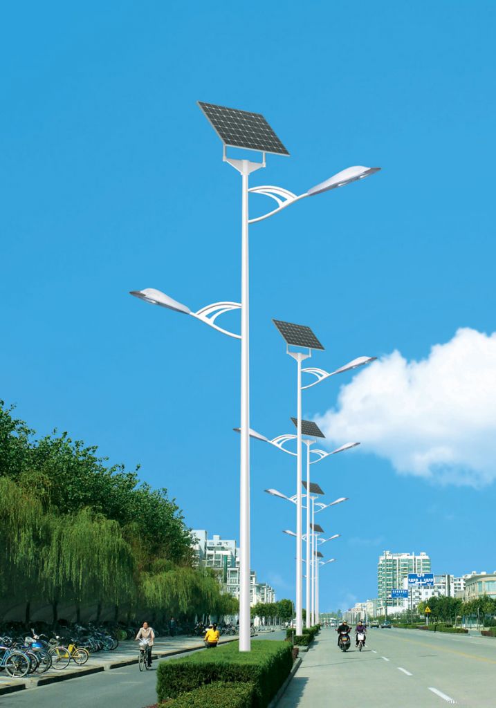 solar led street light