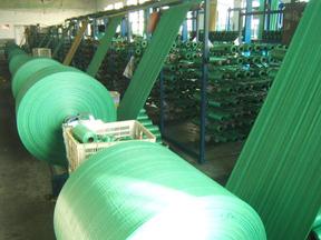 pp woven rolls(green)